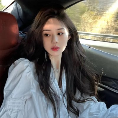 降妖伏魔之定海神针